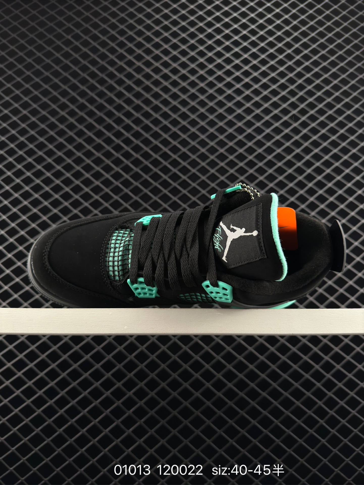 Nike Air Jordan 4 Retro